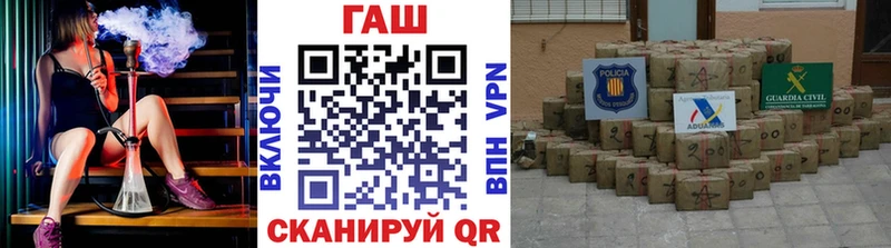 МЕТАДОН Норильск