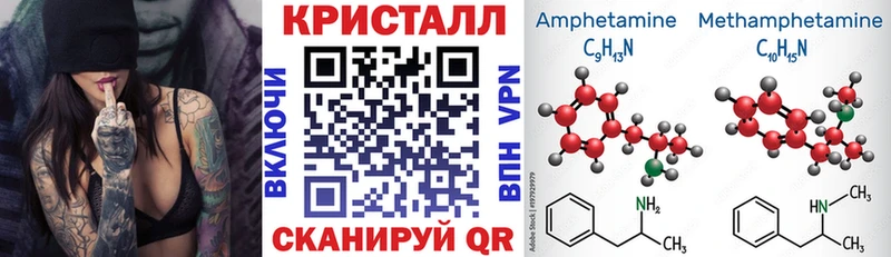 Amphetamine Premium  магазин    Норильск 