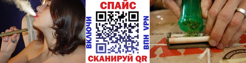 Бутират 99%  Норильск 