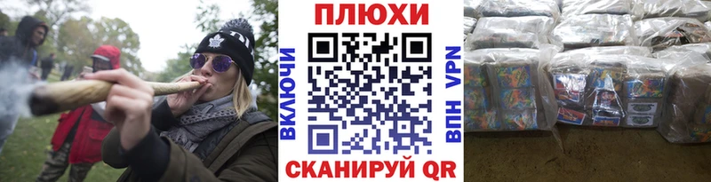 купить   Норильск  ГАШ гарик 