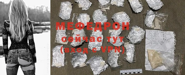 марки lsd Михайлов