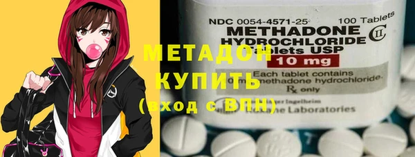 ГАЛЛЮЦИНОГЕННЫЕ ГРИБЫ Михайловск