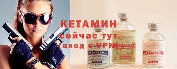 марки lsd Михайлов