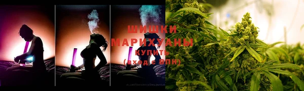 ALPHA PVP Абинск