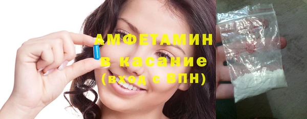 марки nbome Абаза