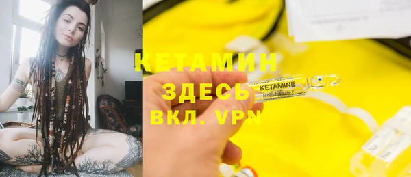 марки lsd Михайлов