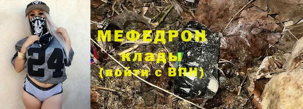 марки lsd Михайлов