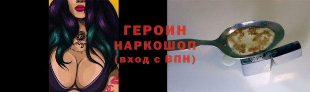 марки lsd Михайлов