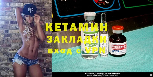 марки lsd Михайлов