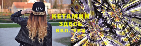 ГАЛЛЮЦИНОГЕННЫЕ ГРИБЫ Михайловск