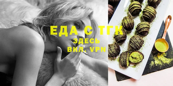 марки nbome Абаза