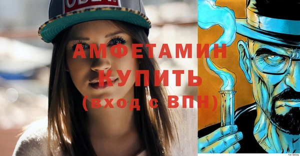 марки lsd Михайлов