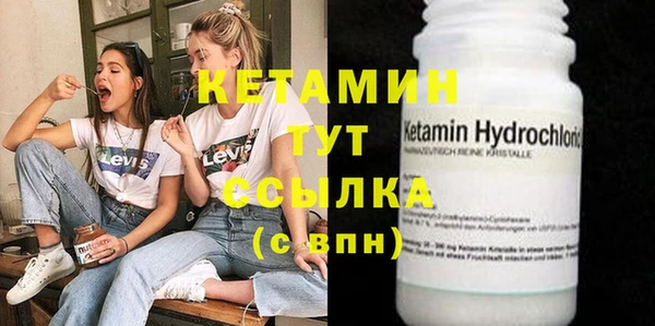 ГАЛЛЮЦИНОГЕННЫЕ ГРИБЫ Михайловск