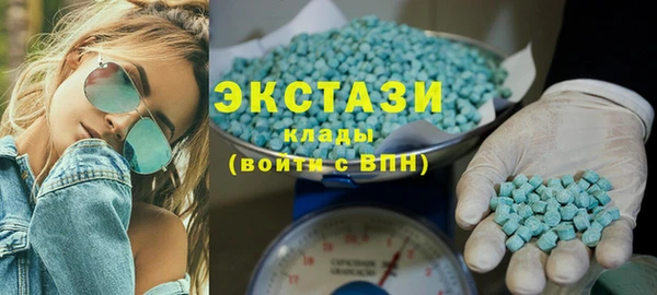 гидра Абдулино