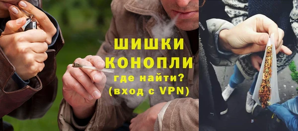 ALPHA PVP Абинск