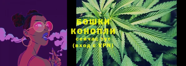 гидра Абдулино