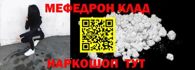 ешки Усть-Илимск