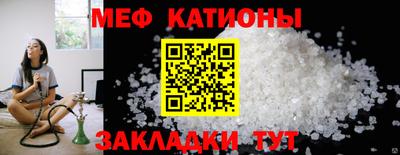 герыч Усть-Джегута