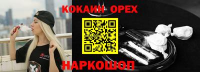 дурь Уссурийск
