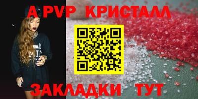 дурь Уссурийск