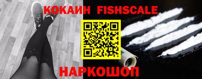 герыч Усть-Джегута
