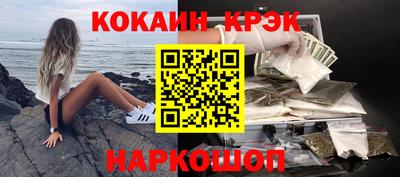 дурь Уссурийск