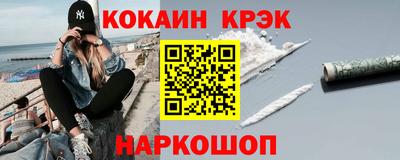 дурь Уссурийск