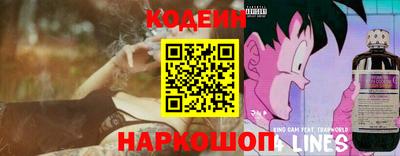 дурь Уссурийск
