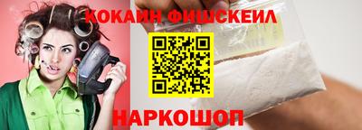 дурь Уссурийск