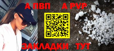 дурь Уссурийск