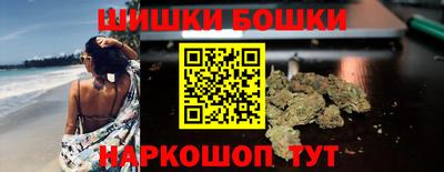герыч Усть-Джегута