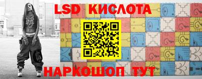 герыч Усть-Джегута