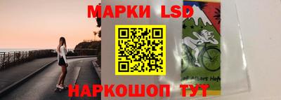 ешки Усть-Илимск