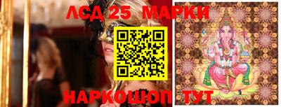 ешки Усть-Илимск