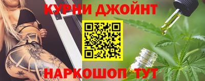 ешки Усть-Илимск