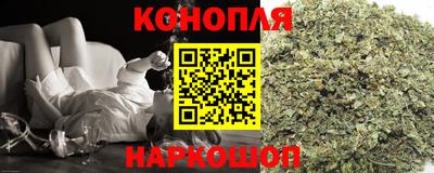 дурь Уссурийск