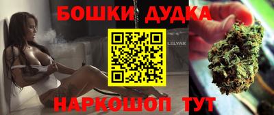 ешки Усть-Илимск