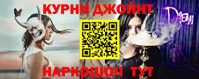 ешки Усть-Илимск