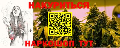 ешки Усть-Илимск