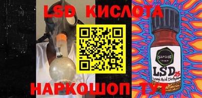 дурь Уссурийск