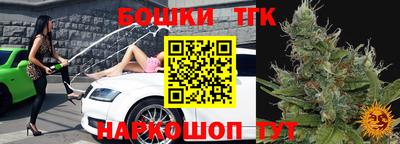 дурь Уссурийск