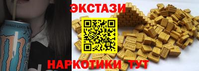 дурь Уссурийск