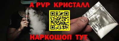 дурь Уссурийск