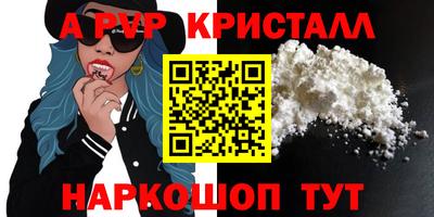 герыч Усть-Джегута
