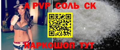 ешки Усть-Илимск