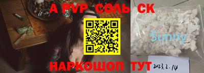 дурь Уссурийск