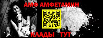 герыч Усть-Джегута