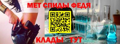 ешки Усть-Илимск