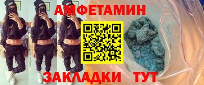 герыч Усть-Джегута