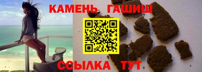 дурь Уссурийск
